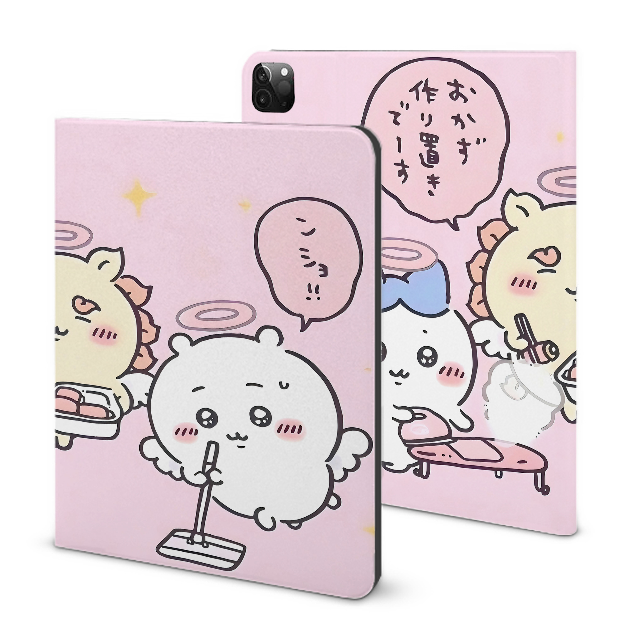 （画像用） ちいかわ Chii-kawa IPadケース ペンホルダー付き ブックスタイルデザイン